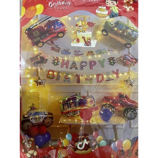 [Tặng kèm đèn trang trí dùng pin] Sét bóng bay sinh nhật bé trai chủ đề ô tô ❤️FREESHIP❤️ Quà sinh nhật đáng yêu cho bé