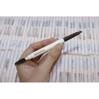 Innisfree Auto Eyebrow Pencil