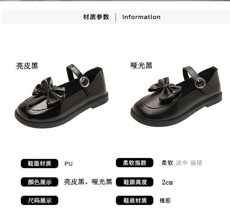 Giày Búp Bê Phối Nơ Xinh Xắn Dành Cho Nữ 21 | BigBuy360 - bigbuy360.vn