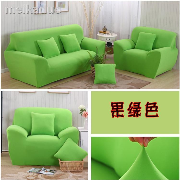 Vỏ Bọc Ghế Sofa Co Giãn Màu Xám Xanh Lá