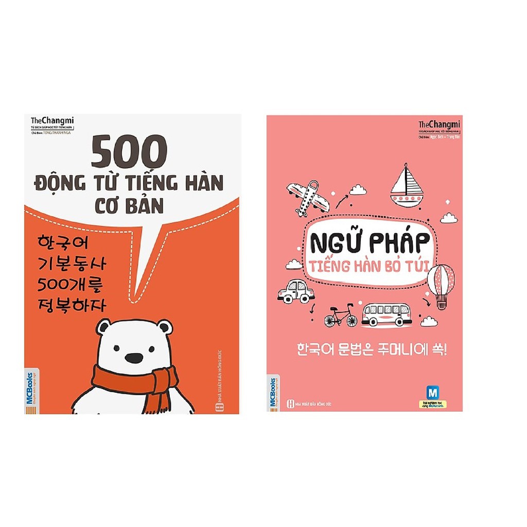 Sách - Combo 500 Động Từ Tiếng Hàn Cơ Bản + Ngữ Pháp Tiếng Hàn Bỏ Túi