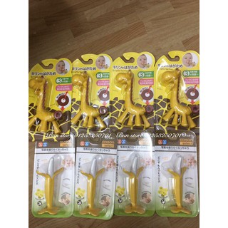 Gặm nướu hình quả chuối/hươu nội địa Nhật Bản chính hãng Edison