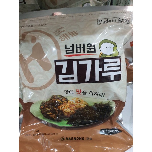 Rong vụn - rong biển trộn cơm gói 400g hàn quốc