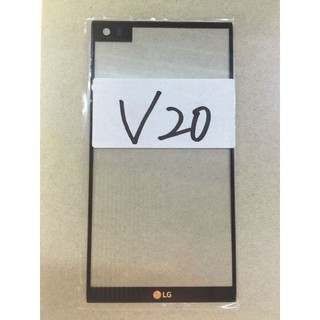 Mặt kính màn hình lg v20 bình an mobile