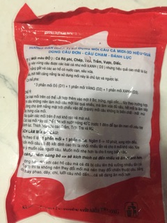 Com bo cám D1 220g: 2 bịt