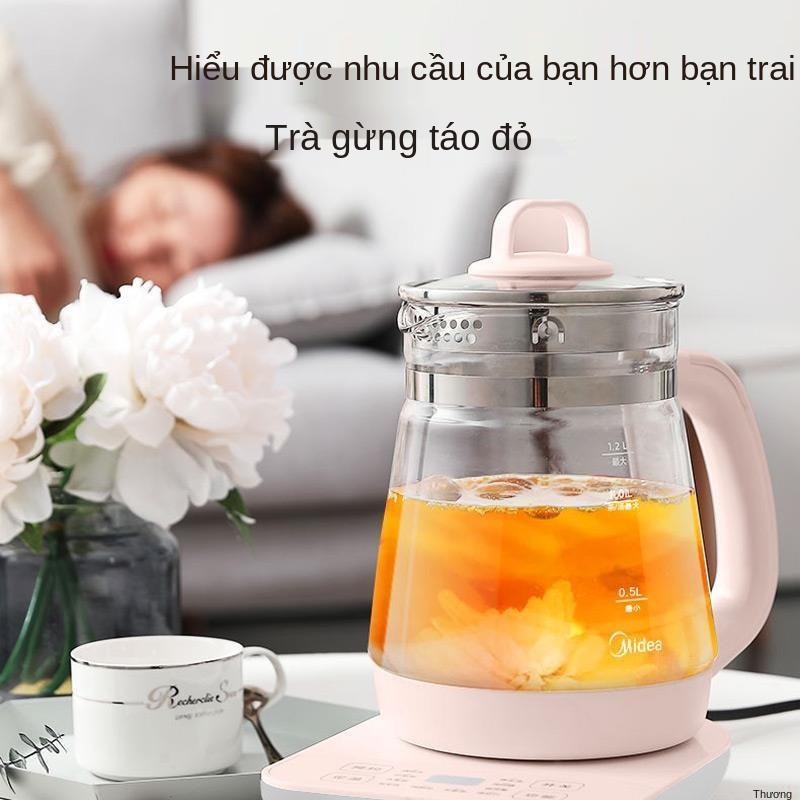 Ấm siêu tốc Midea, tốc, đun nước, trà hoa đa chức năng, điện, nước sôi 1.2 lít chính hãng