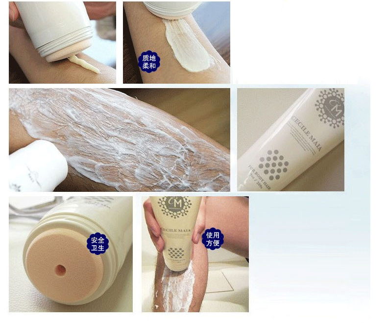 (Hàng Mới Về) Kem Tẩy Lông Nhanh Chóng Và Nhẹ Nhàng Cho Nam Nữ 200g | BigBuy360 - bigbuy360.vn