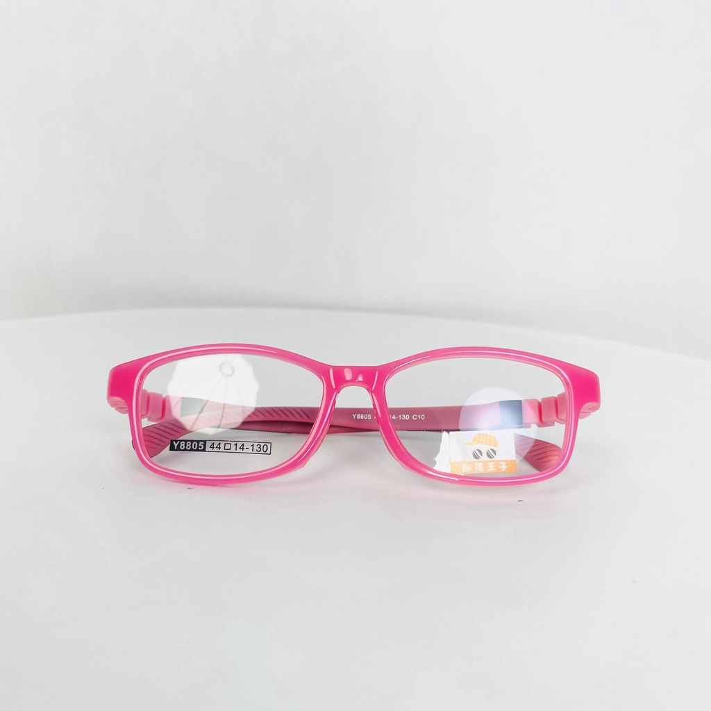 Gọng kính nhựa thời trang trẻ em siêu nhẹ siêu bền OURESS y8805