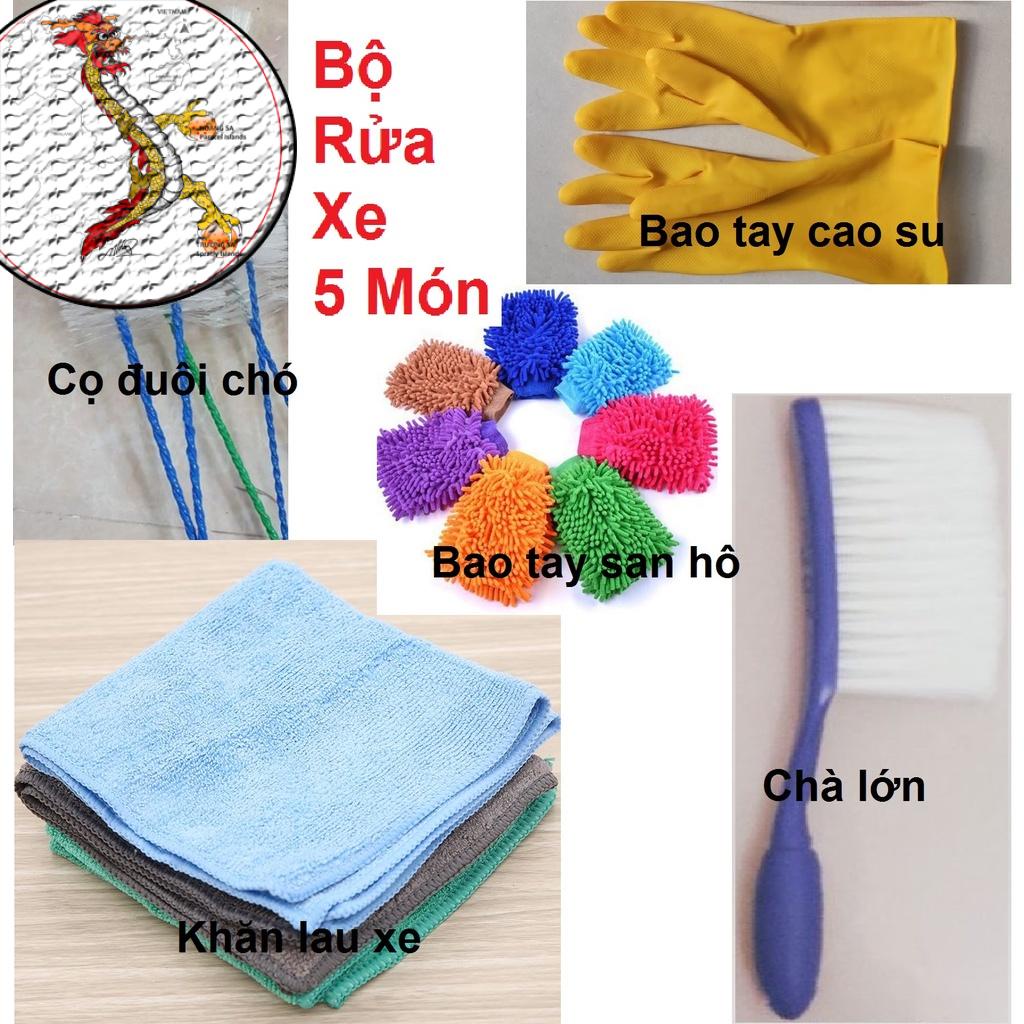 Bộ dụng cụ 5 món rửa xe (Bao tay san hô rửa xe-Cọ đuôi chó-khăn lau xe-bàn chải chà rửa xe-bao tay cao su) giá mềm