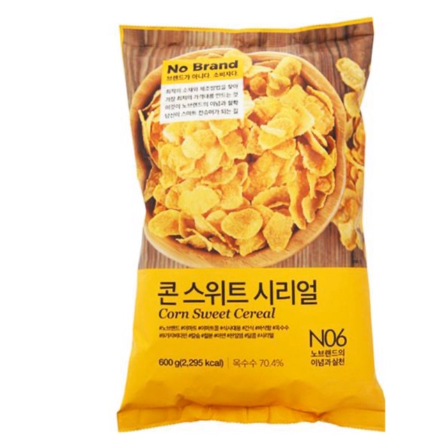 Bánh Ăn Sáng Bắp Bơ No Brand( Hàn Quốc)