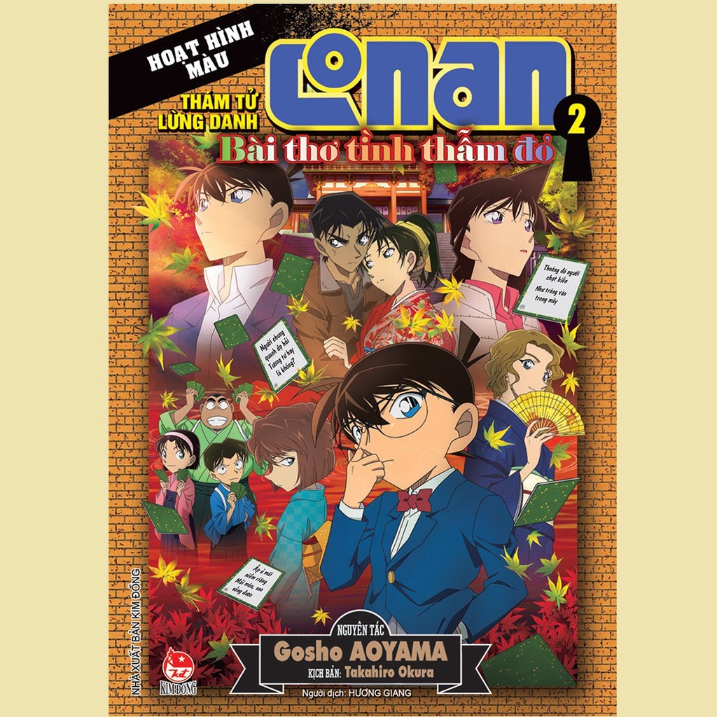 Sách - Thám Tử Lừng Danh Conan - Bài Thơ Tình Thẫm Đỏ ( Tập 2)