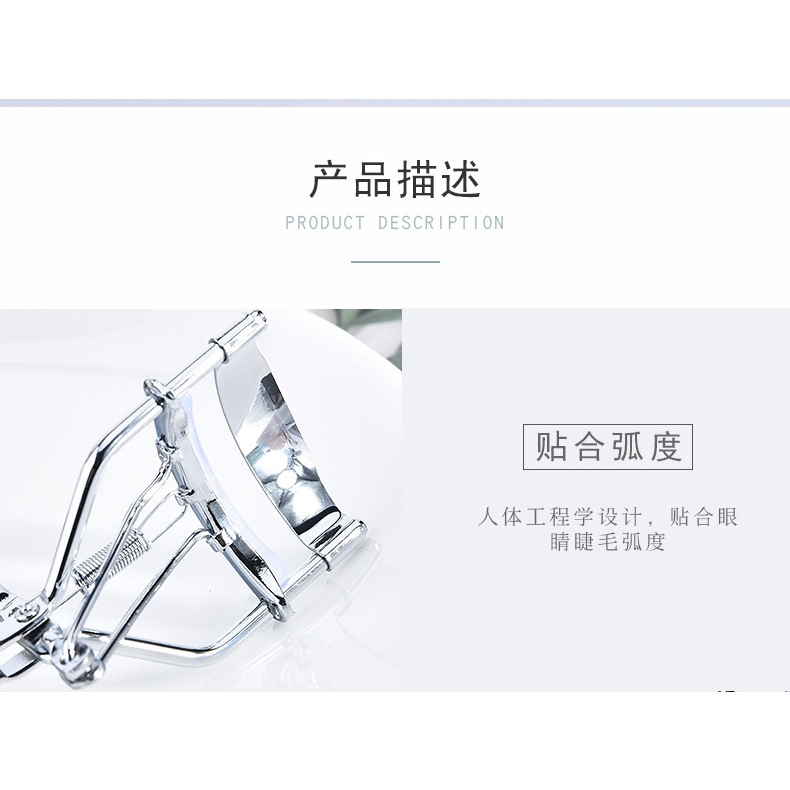 Dụng Cụ Bấm Làm Cong Mi Lâu Trôi Kích Thước Nhỏ Gọn Tiện Dụng