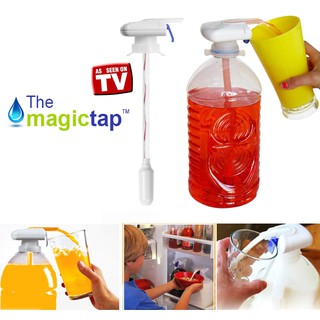 - Vòi lấy nước tự động MagicTap