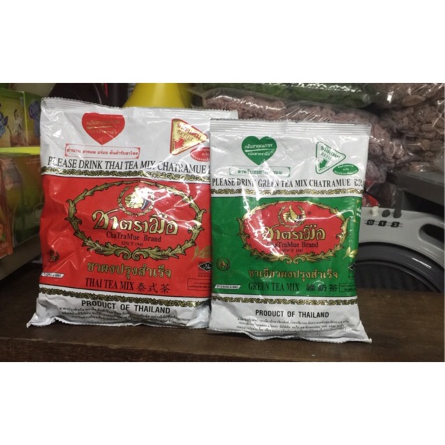 Trà Thái Xanh(Gói 200gram)Thái Đỏ(Gói400gram)