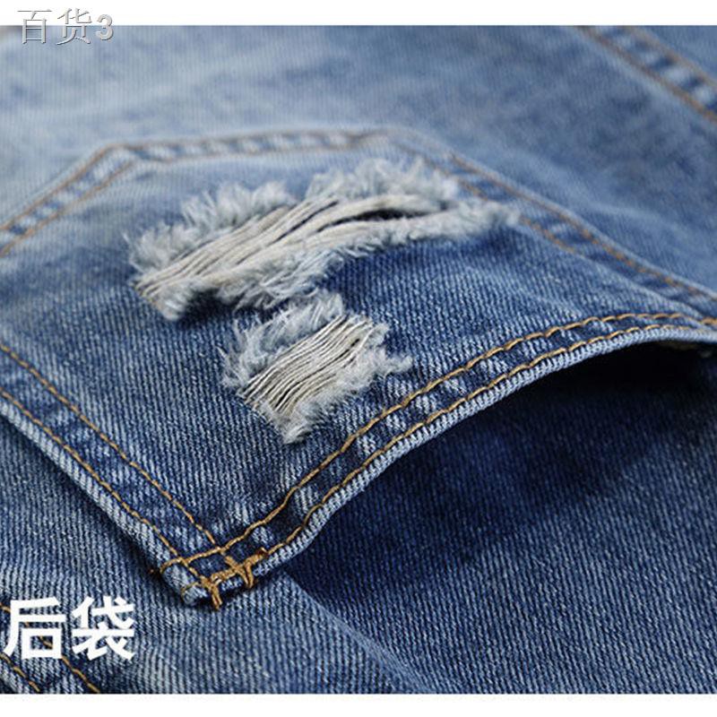 Set Váy Yếm Denim Thời Trang Hàn Quốc Cho Nữ