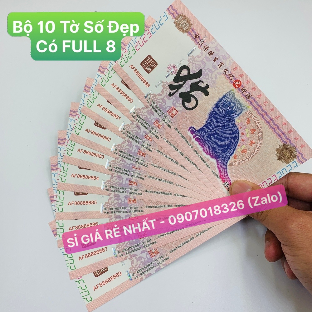[Số Đẹp - Combo 10 Tờ, có FULL 8] Tiền lì xì may mắn hình con Mèo Trung Quốc 2023 , kèm bao lì xì