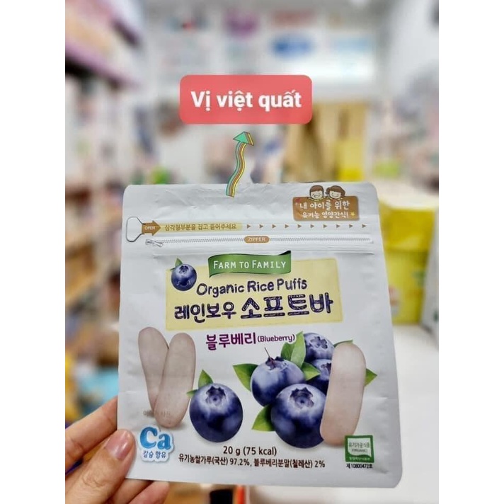 Bánh gạo ăn dặm hữu cơ bổ sung canxi Farm To Family 20gr
