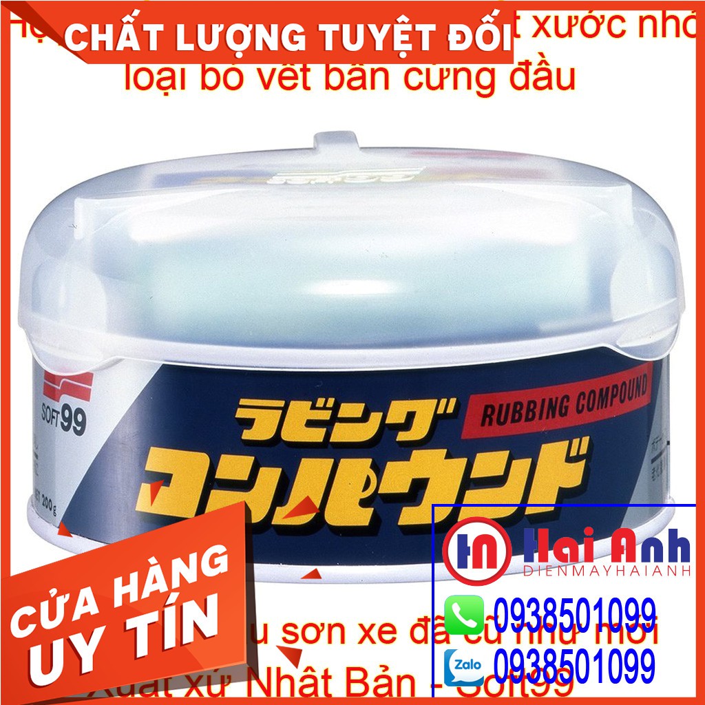 Hợp chất đánh bóng thân xe Rubbing Compound Standard B-17 Soft99 Japan