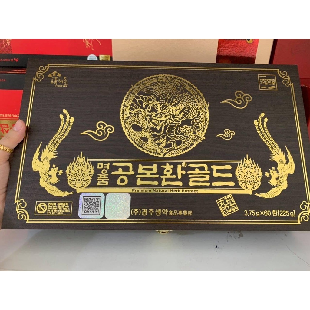 Đông Trùng Hạ Thảo Kwang Hwa hộp gỗ đen Korea ~ Hộp 60v .