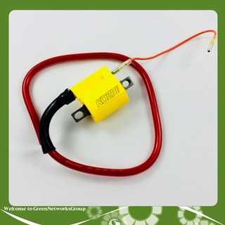 Mobin sườn Kozi cho xe wave, dream
