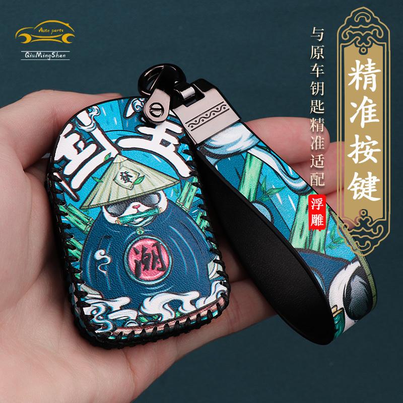 Bộ 20 Vỏ Bọc Chìa Khóa Điều Khiển Từ Xa Cho Xe Hơi Toyota Yaris Vios corolla