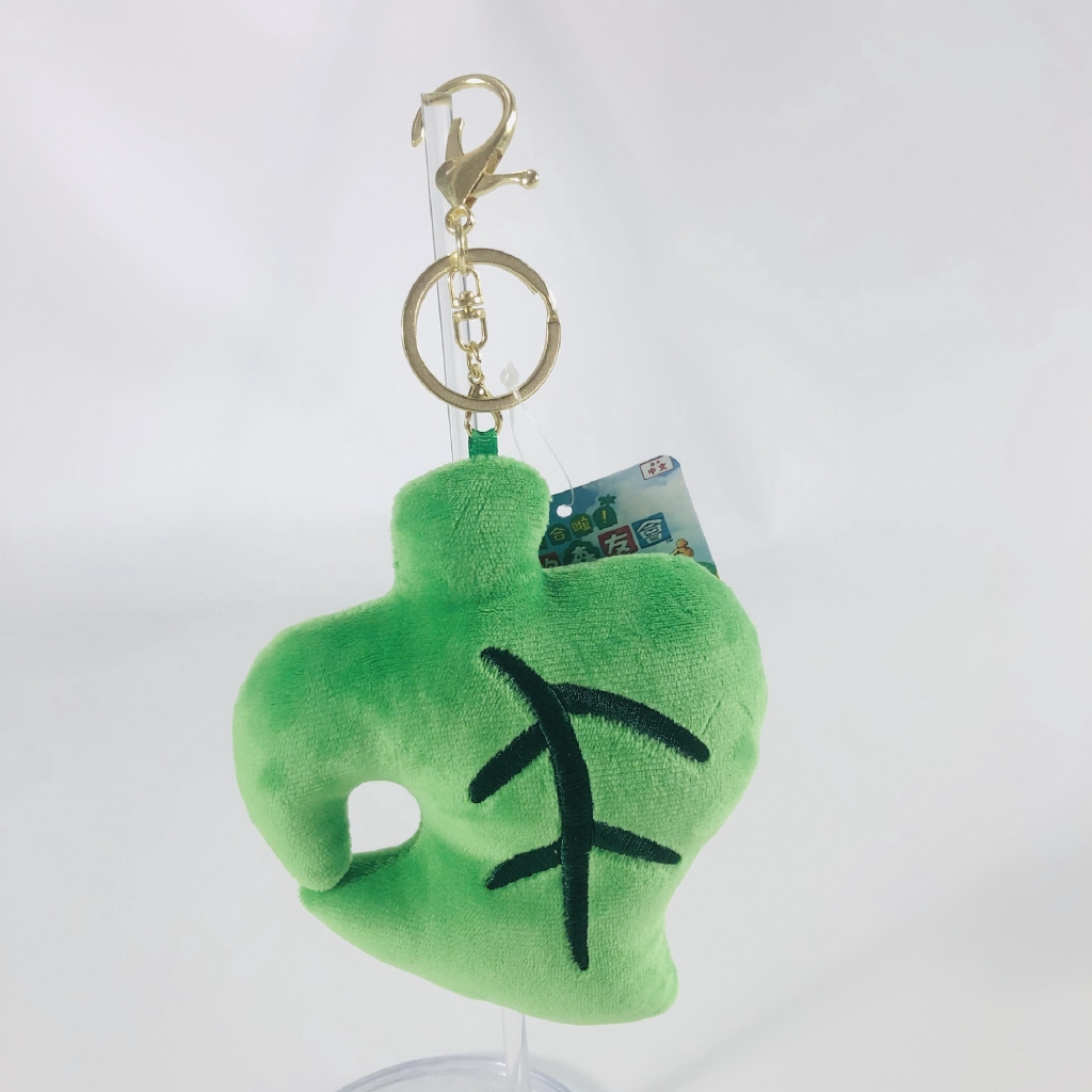 Animal Crossing Switch Móc Khóa Hình Thú Nhồi Bông Xinh Xắn