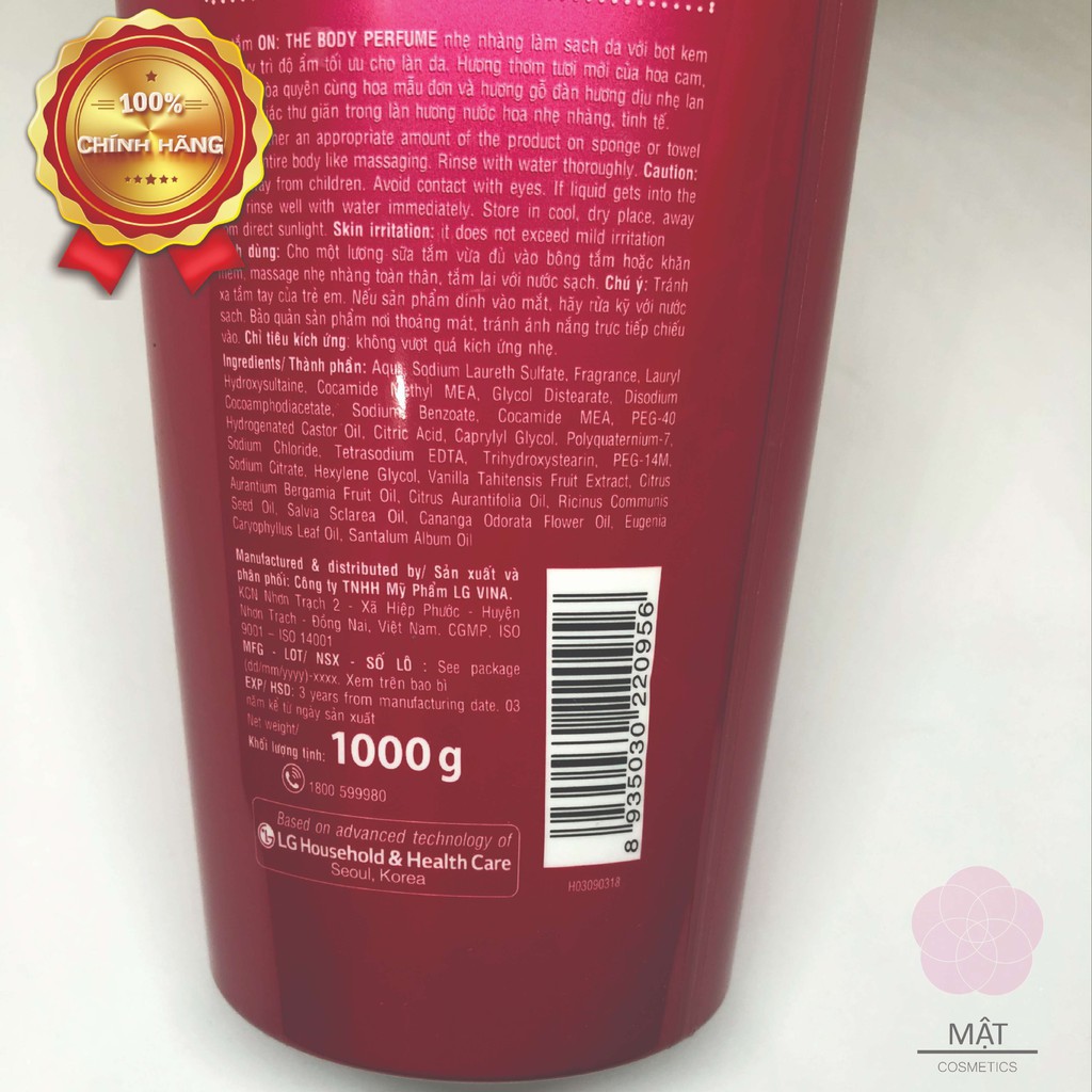 Sữa Tắm nước hoa On The Body Perfume Classic Pink 1000g | BigBuy360 - bigbuy360.vn