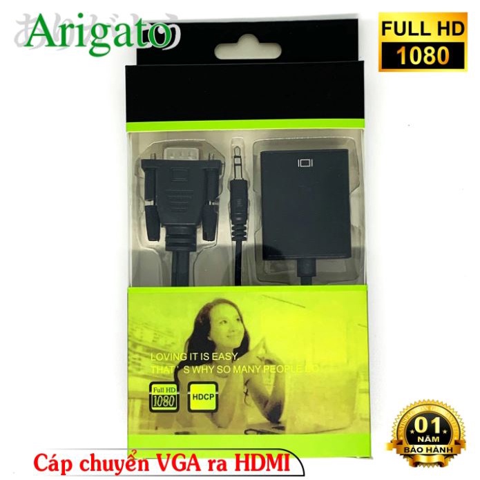 Cáp chuyển đổi từ VGA sang HDMI (có âm thanh + dây cáp Micro USB)