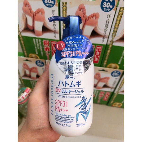 Sữa dưỡng thể làm trắng, chống nắng HATOMUGI SPF31 PA+++