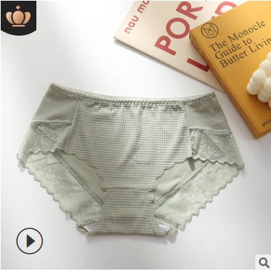 SET 3 Quần lót nữ su trơn viền ren cạp chun chống tụt cao cấp kháng khuẩn LOTNU18