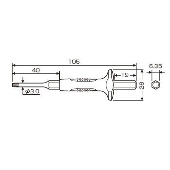 Mũi vít tháo vít lục giác gỉ Anex Nhật Bản AK-22NH-2