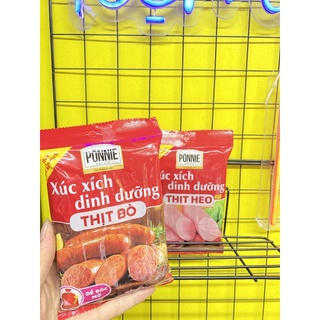  Xúc xích dinh dưỡng thịt heo Ponnie gói 175g