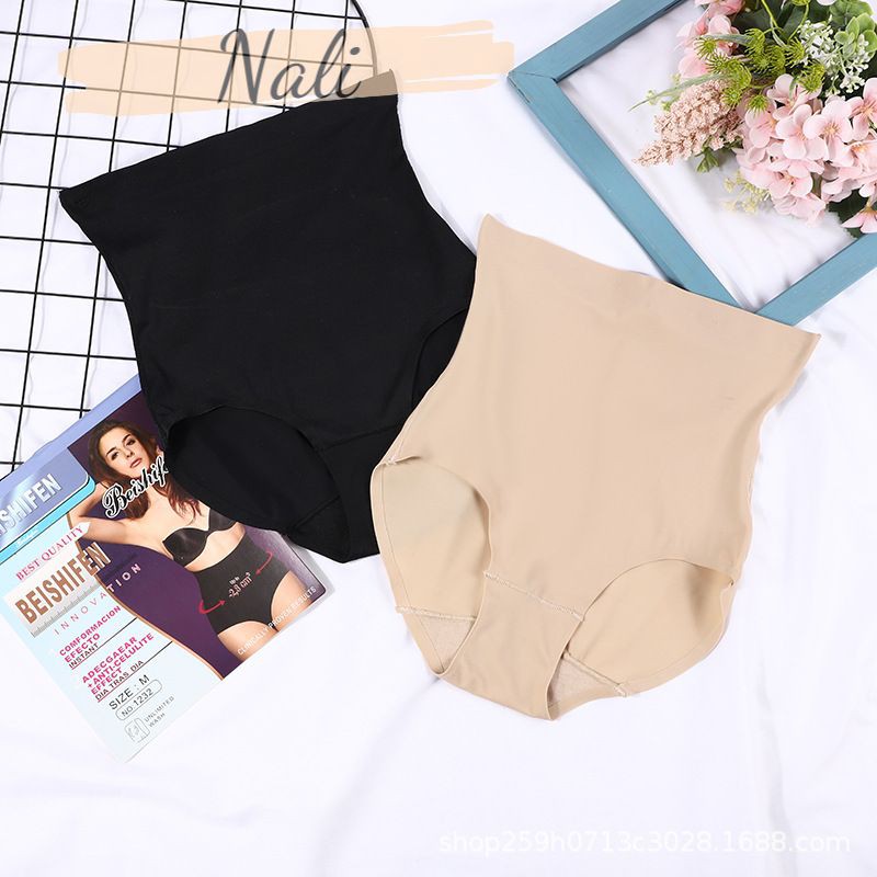 Quần Gen Định Hình Đúc Su Có Thanh Chống Cuộn ,Ôm Bụng Không Lộ Viền NL097 | BigBuy360 - bigbuy360.vn