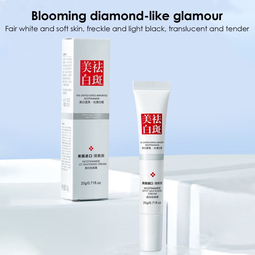 Lan Di Ruomo Skin Care Whitening and Spot Removing Cream 20g | BigBuy360 - bigbuy360.vn