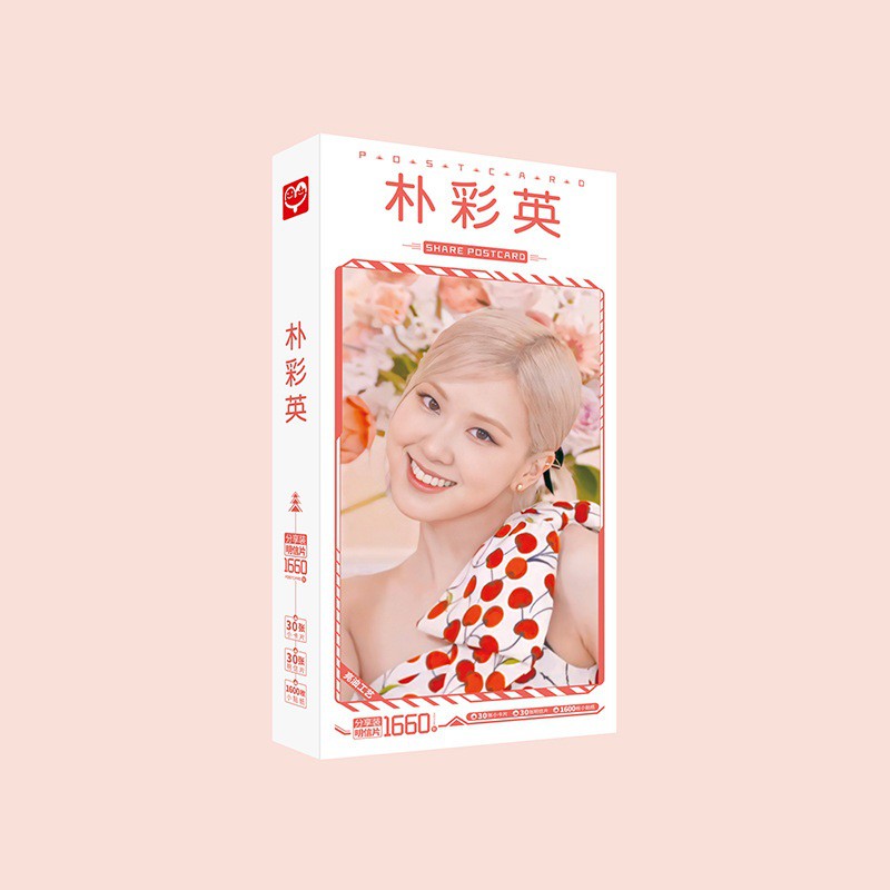 Hộp ảnh ROSE Blackpink mẫu mới 2021