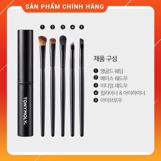 [SIÊU SALE] Set cọ trang điểm mắt chính hãng Tonymoly Hàn Quốc Eyes makeup Brush