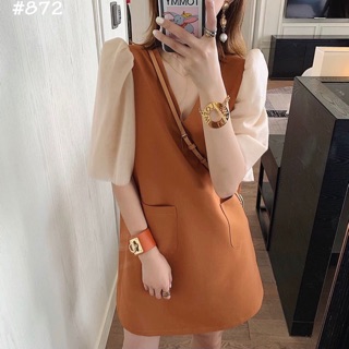 🌈 Đầm suông tay lưới 🌈