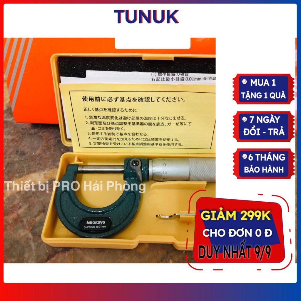 Thước panme đo ngoài Mitutoyo 0-25mm, 25-50mm, 50-75mm, 75-100mm, 100-125mm