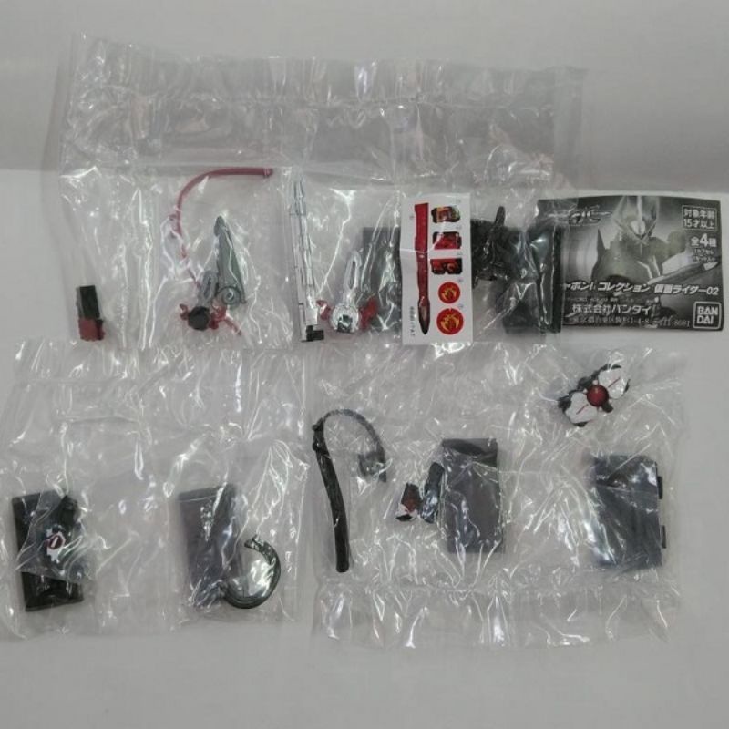Bộ Sưu Tập Mô Hình Gashapon Kamen Rider Collection