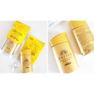 Kem Chống Nắng ANESSA Shiseido