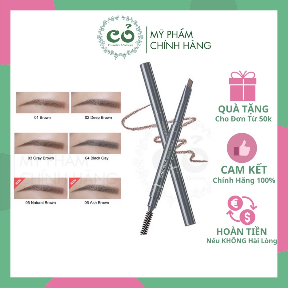 Chì kẻ mày The Saem Saemmul Artlook Eyebrow 0.2g