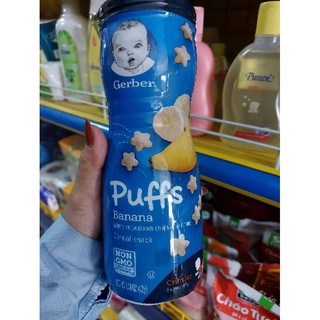 Bánh ngũ cốc Gerber vị dâu chuối 156g