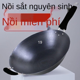 ZTruyền thống cổ điển nguyên bản Chảo gang dày có tay cầm, đúc không tráng chảo sắt, chảo bếp gas đáy tròn, chảo sắt lớn