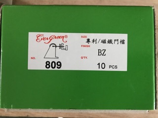 Hít Cửa Có MÓC -809-BZ