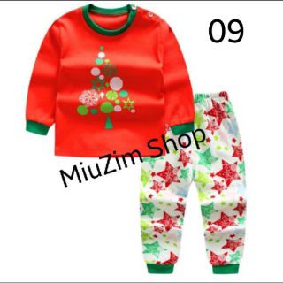 Bộ bé gái 6m-4tuổi
