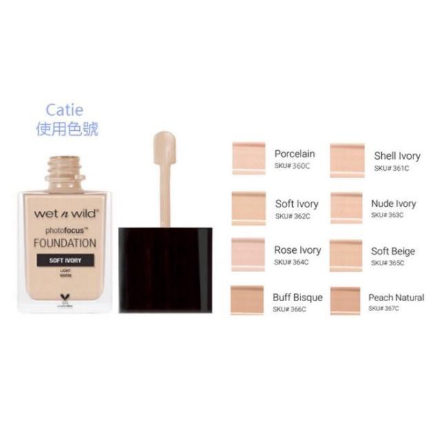 Kem Nền Wet N Wild Photofocus Foundation (30ml)