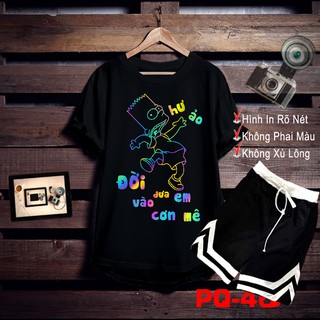 Sét Áo Thun Phản Quang+Quần V(QUẦN VÀ ÁO) Cá Tính, Áo Thun Form Rộng,Áo Thun Unisex, Áo Thun Nam Nữ Đẹp, Hư Ảo Quá