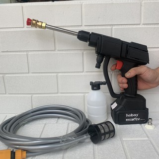 Máy rửa xe gia đình áp lực cao máy tưới cây xịt rửa cao áp đa năng