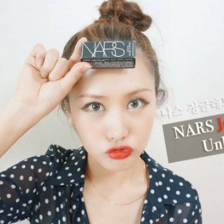 [Đợt 1] Set son Nars (tách set) Có Bill