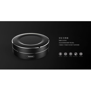 Loa Bluetooth Remax RB-M13